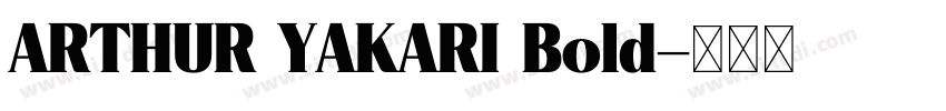 ARTHUR YAKARI Bold字体转换